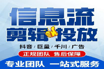竞价开户推广案例市场分析