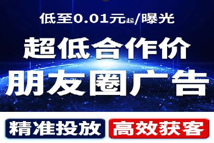 百度推广优化成功案例，揭秘优化秘籍